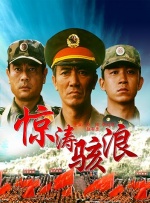 欧美一区二区手机在线观看视频