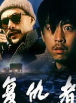 欧美一区二区手机在线观看视频